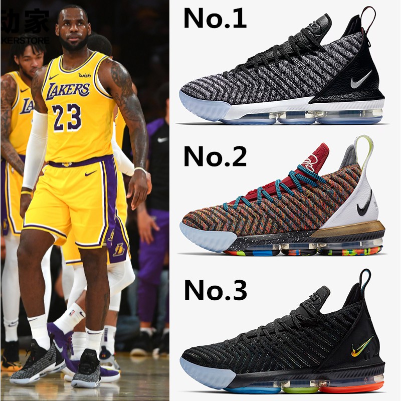 lebron 16 laces