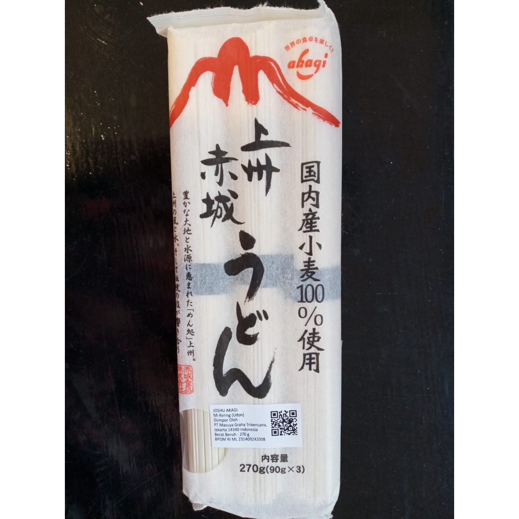

JOSHU AKAGI 270 GR / MIE KERING UDON / MIE KERING DARI TEPUNG GANDUM