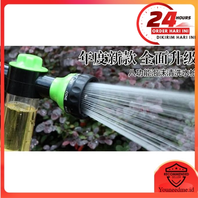 Semprotan Air Kencang Sabun Cuci - Mobil Motor