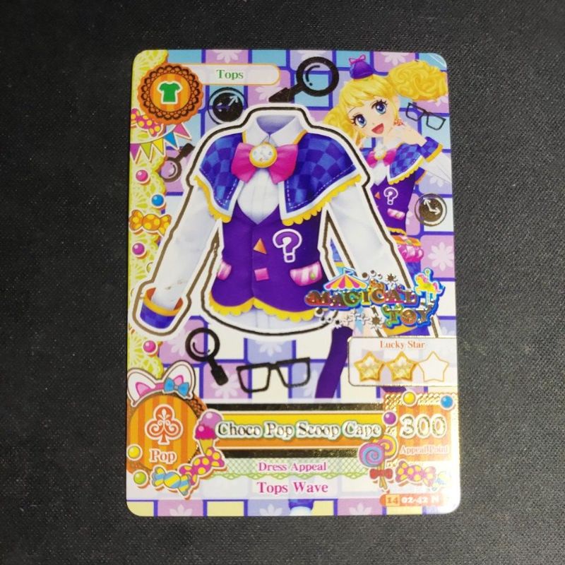 [BOOKED] aikatsu choco pop scoop cape