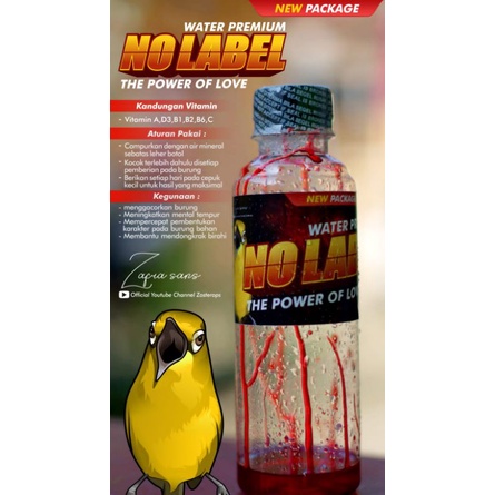 

AIR JAHAT NO LABEL ORIGINAL
