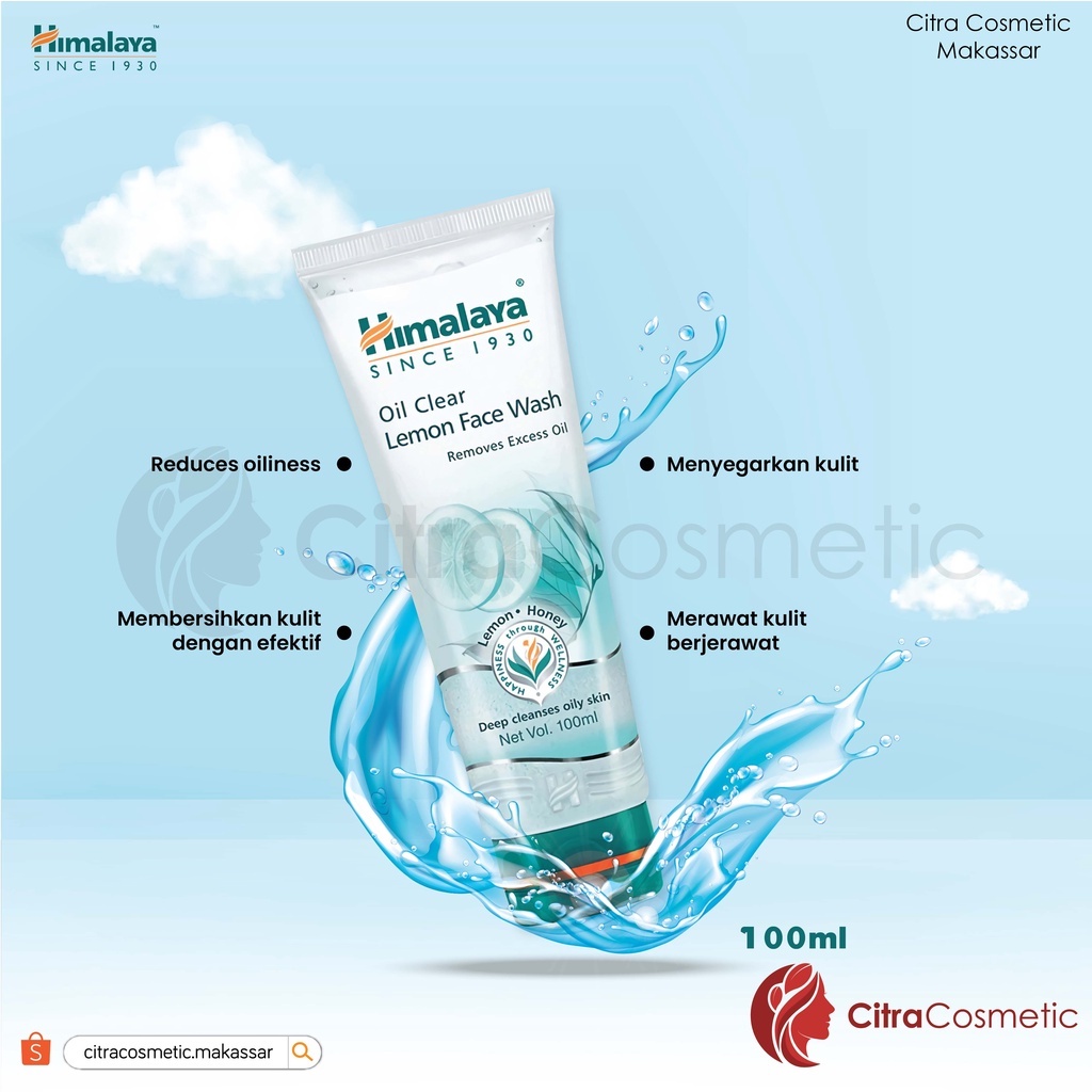 Himalaya Oil Control Lemon Facial Wash 100 Ml | 50 Ml