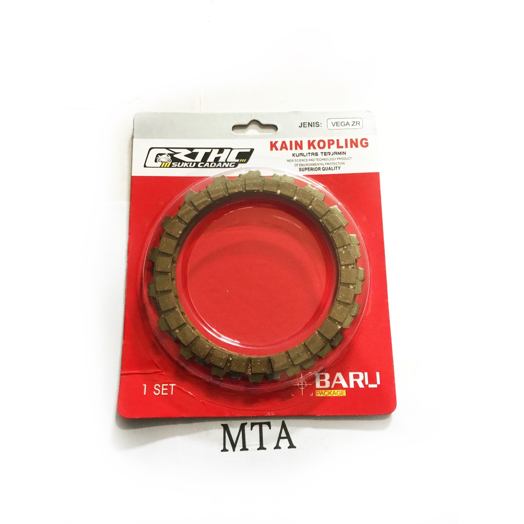 PLAT KOPLING VEGA ZR