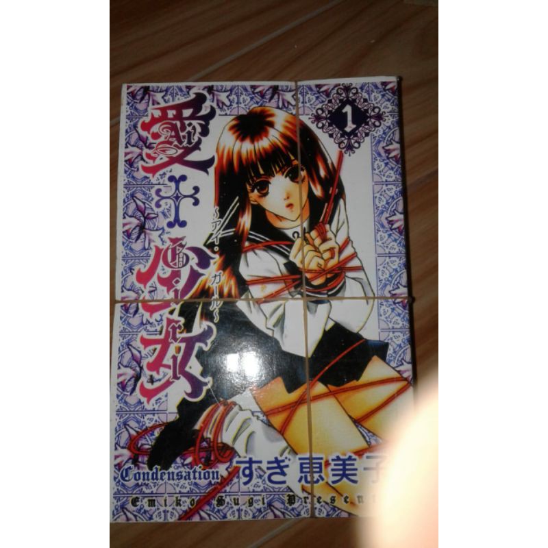 komik 21+