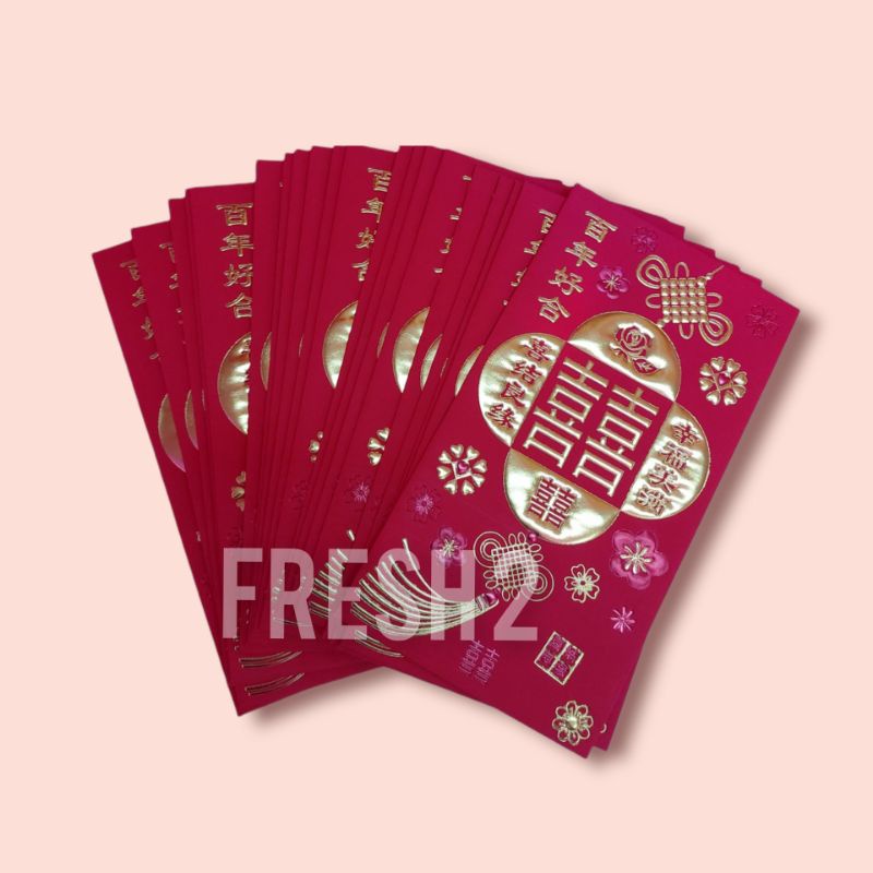 

20 LEMBAR angpao shuangxi / angpao sangjit / amlop wedding