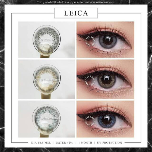 Softlens Leica by dreamcolor soflens wedding gray brown lensa kontak