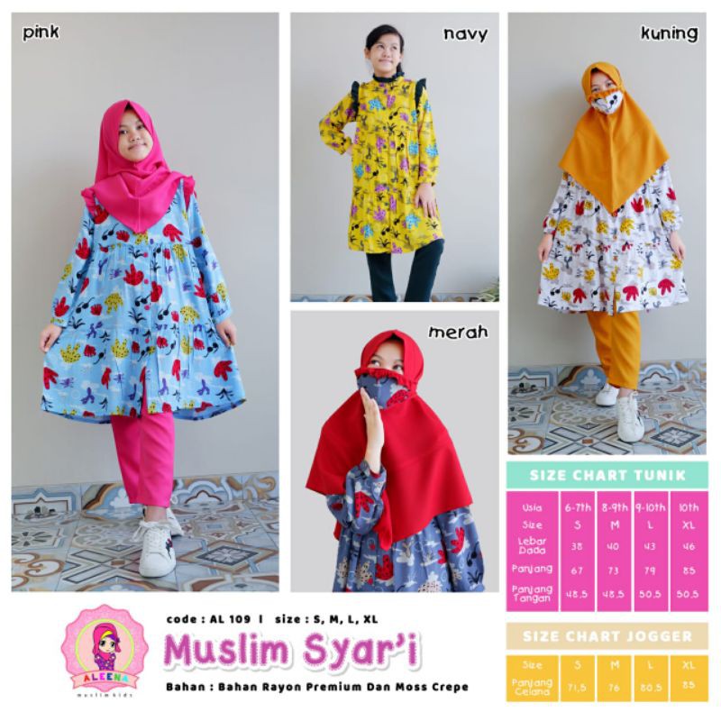 TUNIK ANAK ALENA SYARI ANAK TANGGUNG
