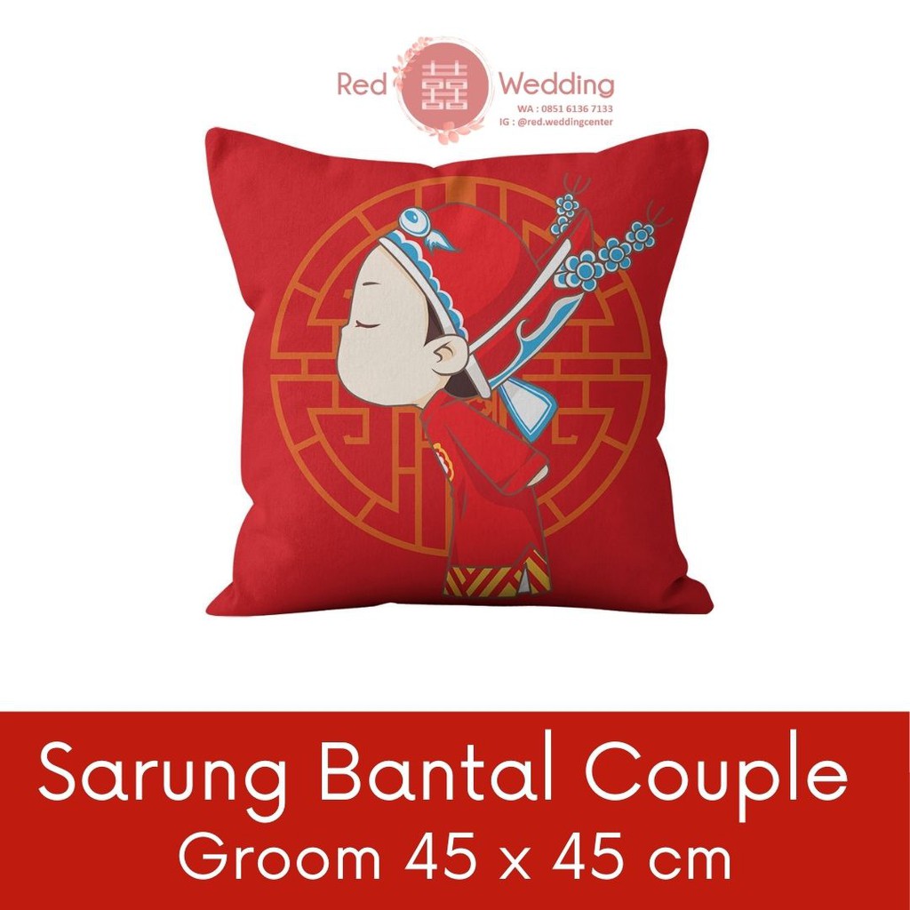 [SET COUPLE] Sarung Bantal Bahan Tebal Soft Sofa Merah Tema Wedding Shuang Xi Couple Lucu