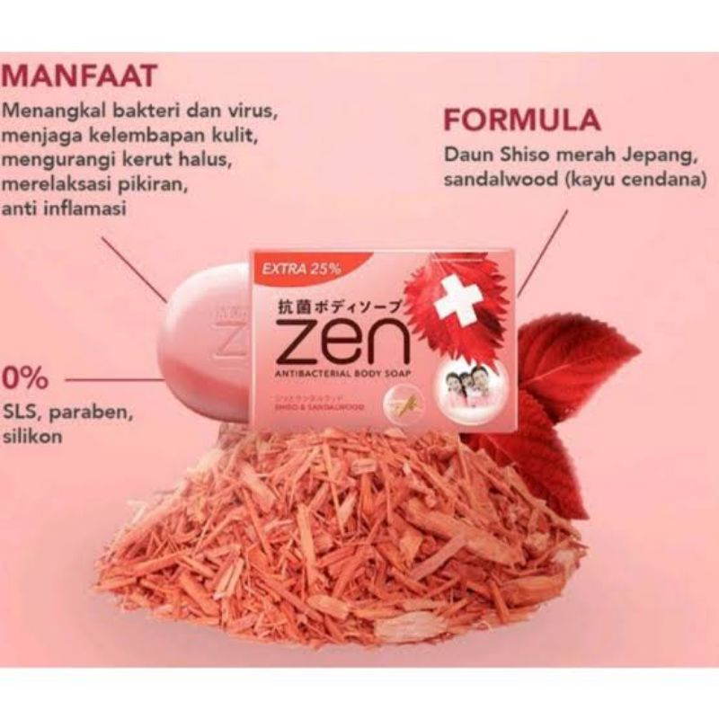 ZEN RED SHISO ANTIBACTERIAL FROM JAPAN