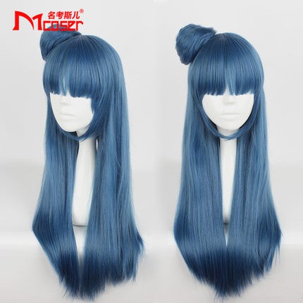 Costume Halloween Kostum Pesta WIG COSPLAY MCOSER LOVE LIVE SUNSHINE TSUSHIMA YOSHIKO