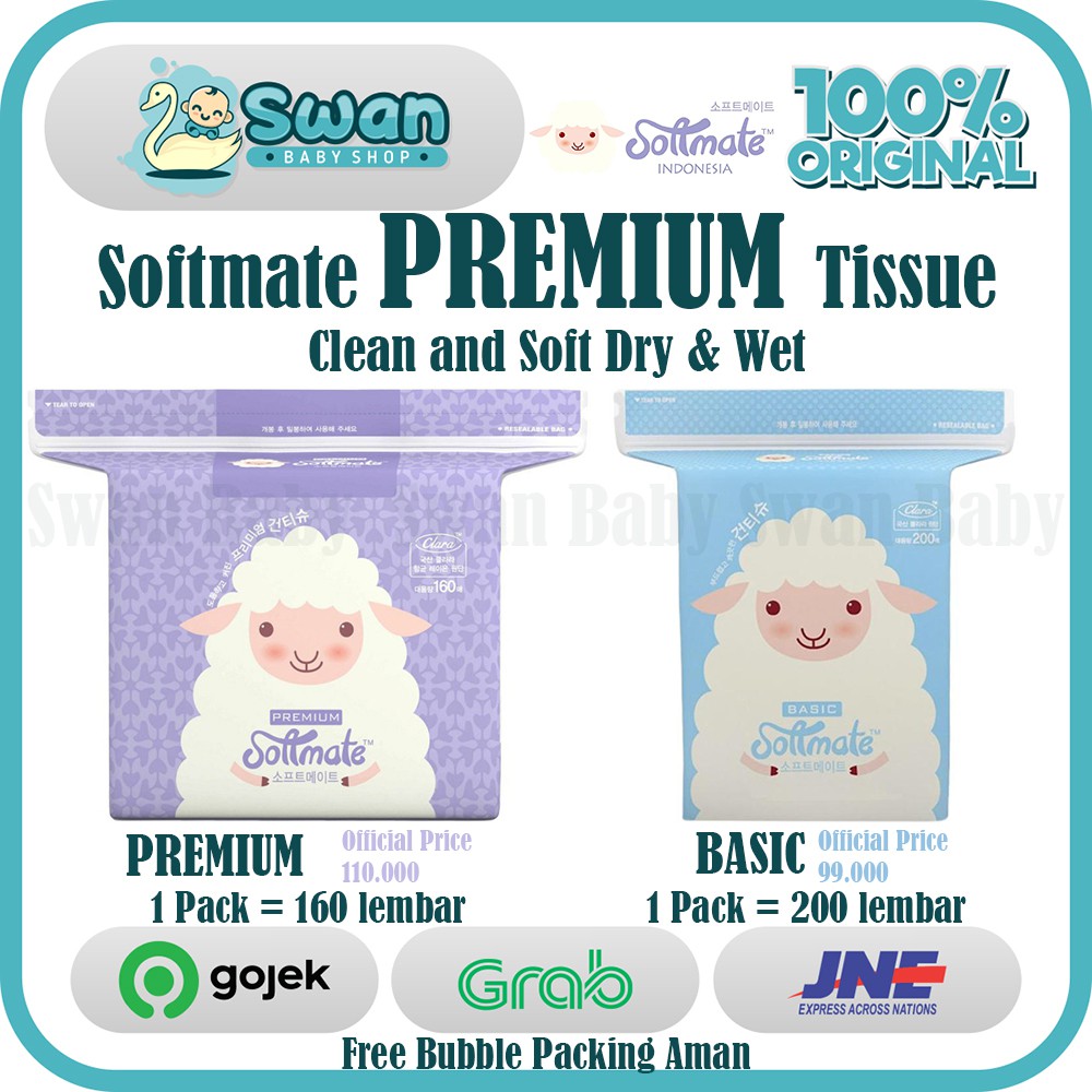 Softmate Premium Tissue / PREMIUM / BASIC