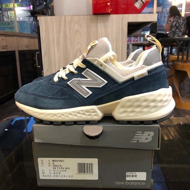 new balance 574 made in china