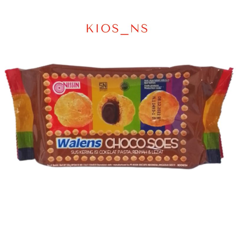 

Walens Choco Soes Sus Kering Premium Isi Cokelat Pasta 100 Gram