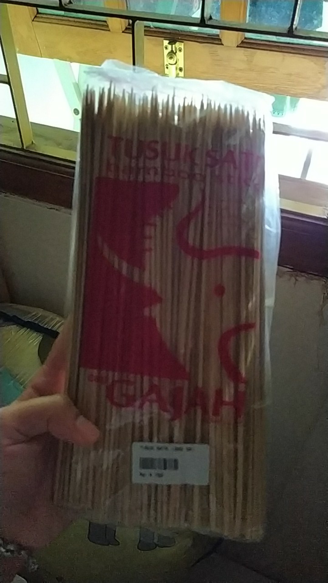 Tusuk Sate Bambu ( 200 Gram )