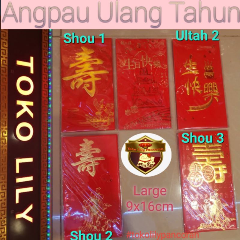 

Angpau Ulang Tahun / Angpao Ultah / Amplop Ulang Tahun Panjang Umur / HBD