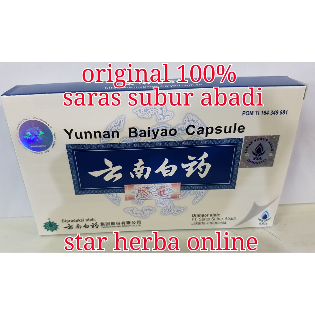 

Yunan baiyo saras subur abadi