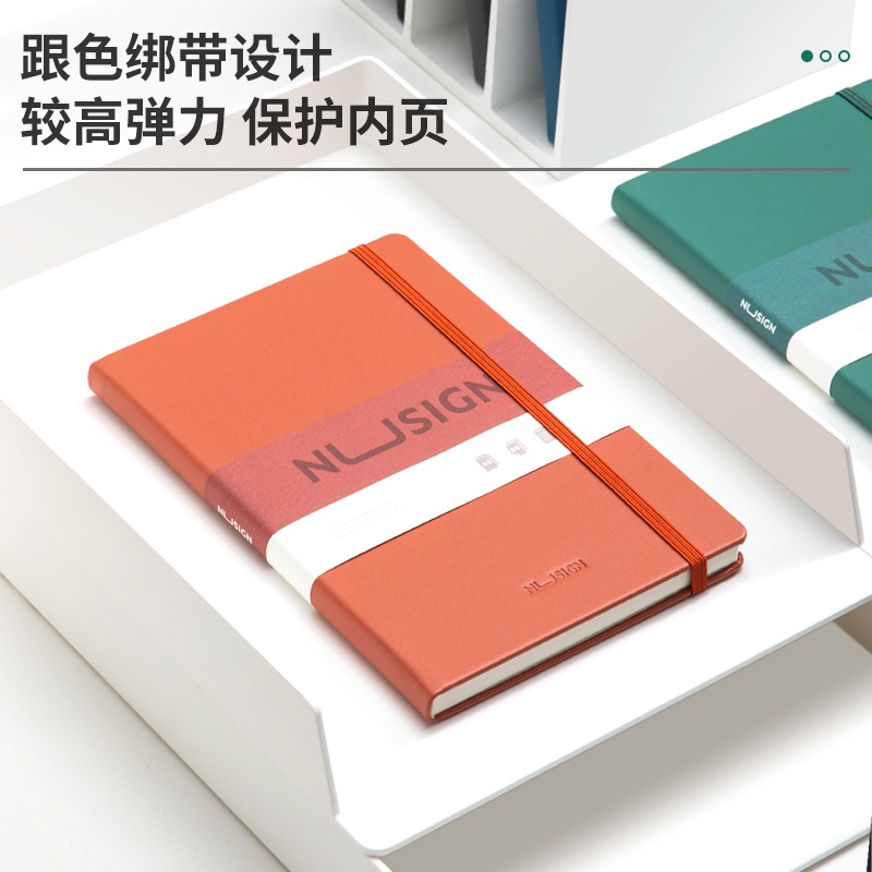 

Deli Nusign Notebook Strap Ns281