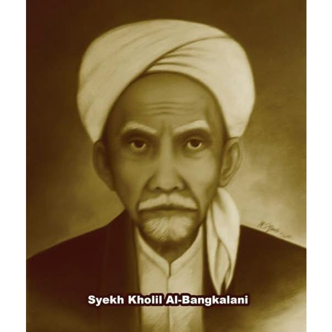 Jual Hiasan dinding poster Syekh Kholil Al bangkalani plus bingkai ...