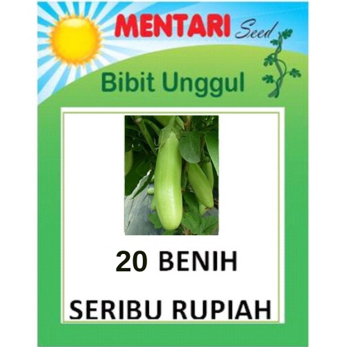 20 Biji Benih Terong Panjang Hijau Milano F1 Cap Panah Merah