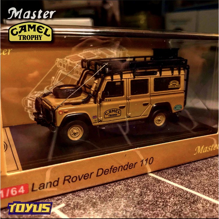 Master - LAND ROVER DEFENDER 110 CAMEL TROPHY