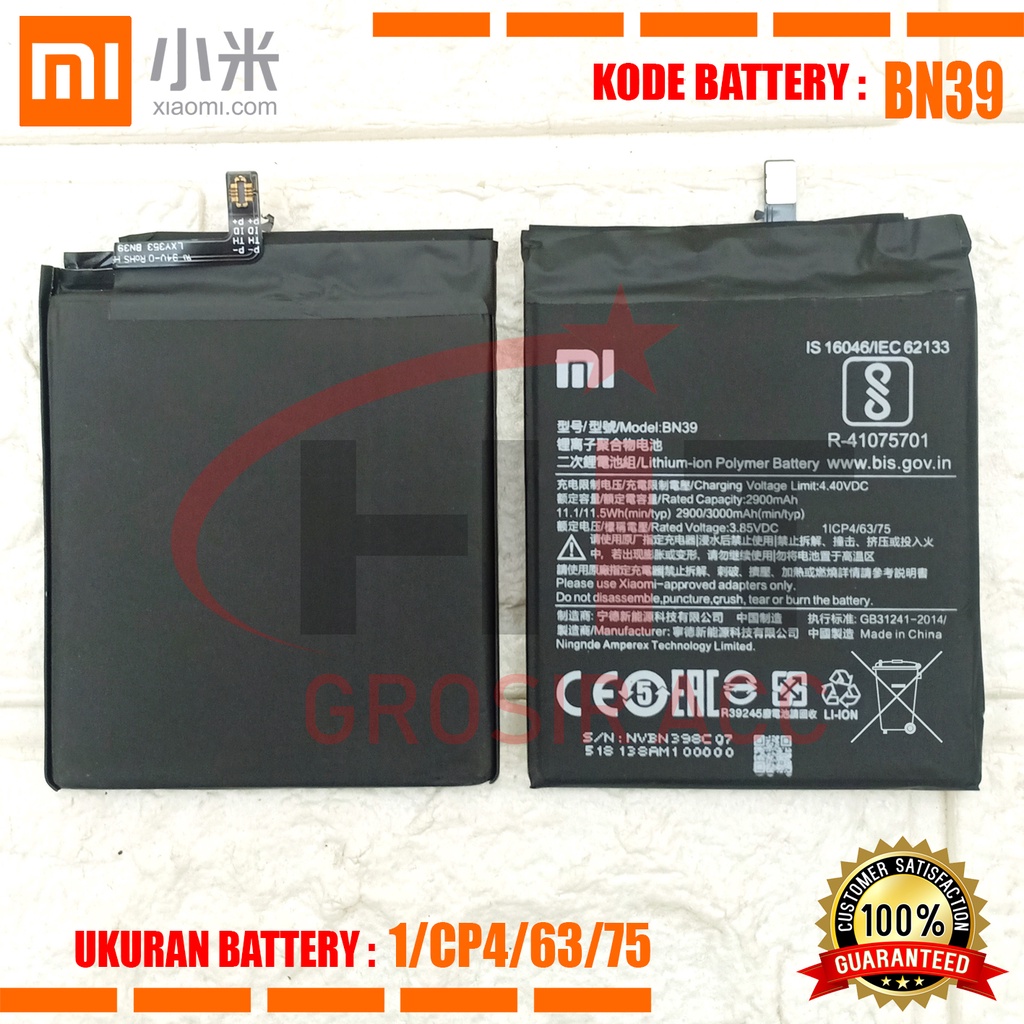 Baterai Battery Original Xiaomi Mi Play | Kode BN39