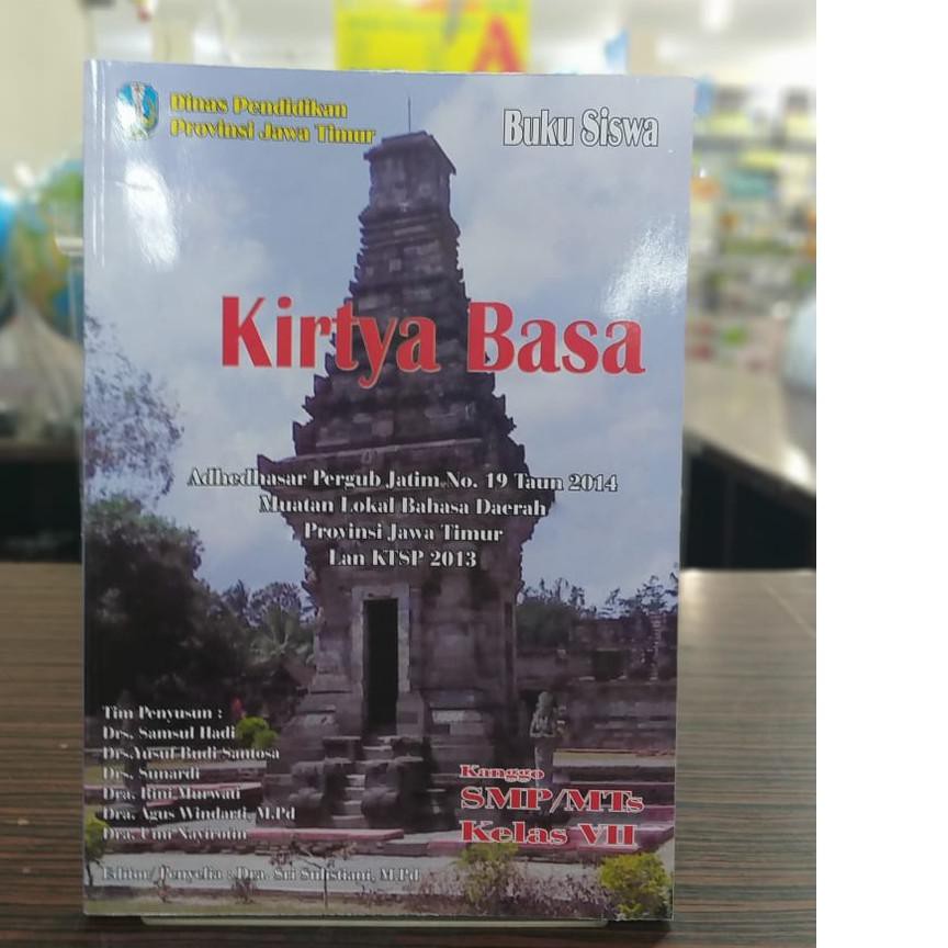 Kirtya Basa Kelas 8 Revisi Sekolah