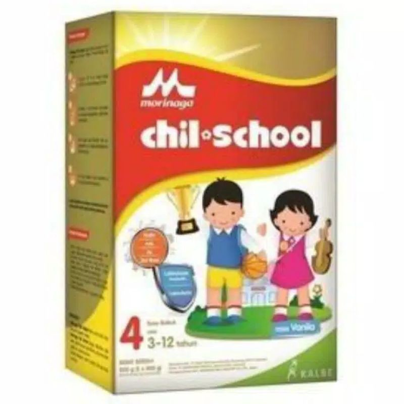 

Chil school 800gr vanila