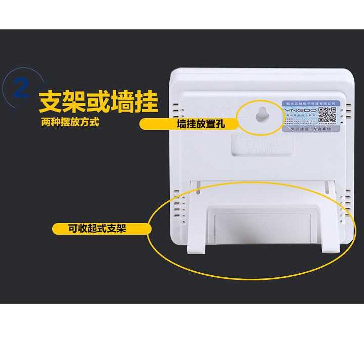 

Model baru - Temperatur Digital + Jam + Kalender Supplier Grosir Barang Unik Lucu Aksesoris Rumah -