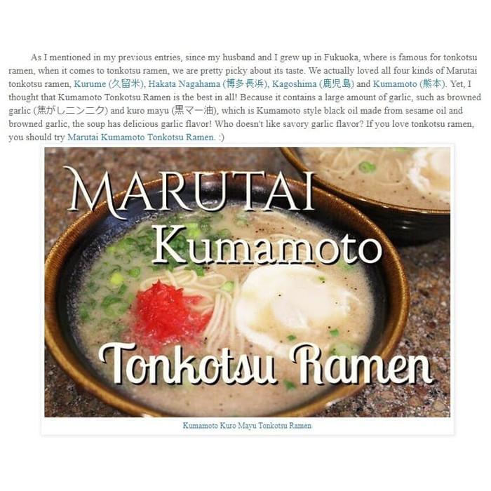 

MARUTAI JAPANESE RAMEN / RAMEN JEPANG (TIDAK HALAL)
