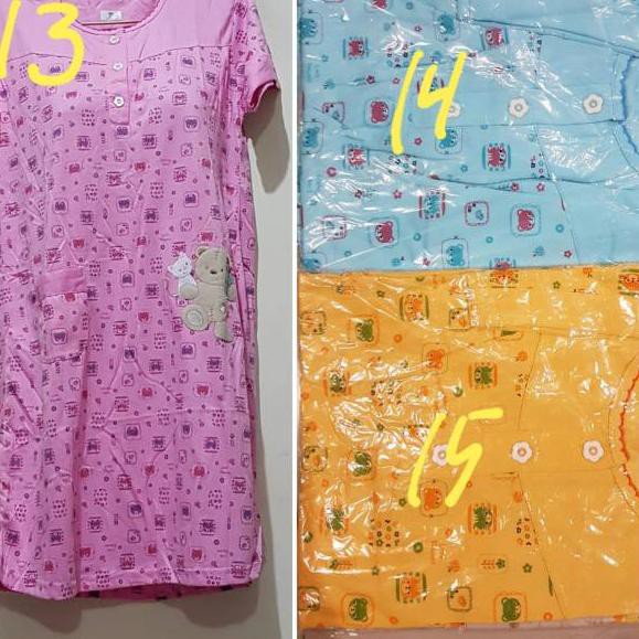 ➤ DASTER AMRO LEBEL PUTIH ➬