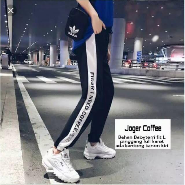 JOGER COFFE BAHAN BABYTERRY // JOGER PRIA // JOGER COFFE // JOGER WANITA // JOGER