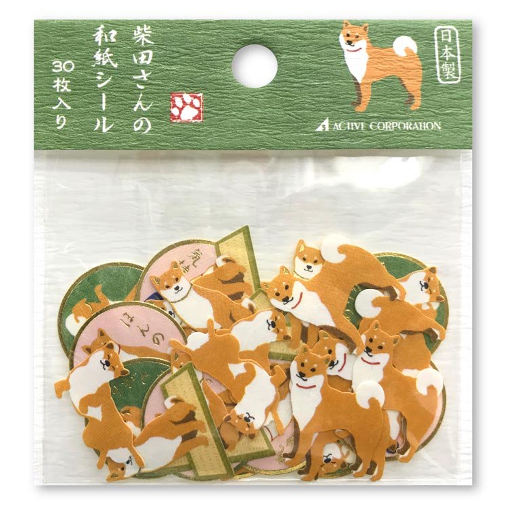 

Active Shiba Dog Flake Sticker