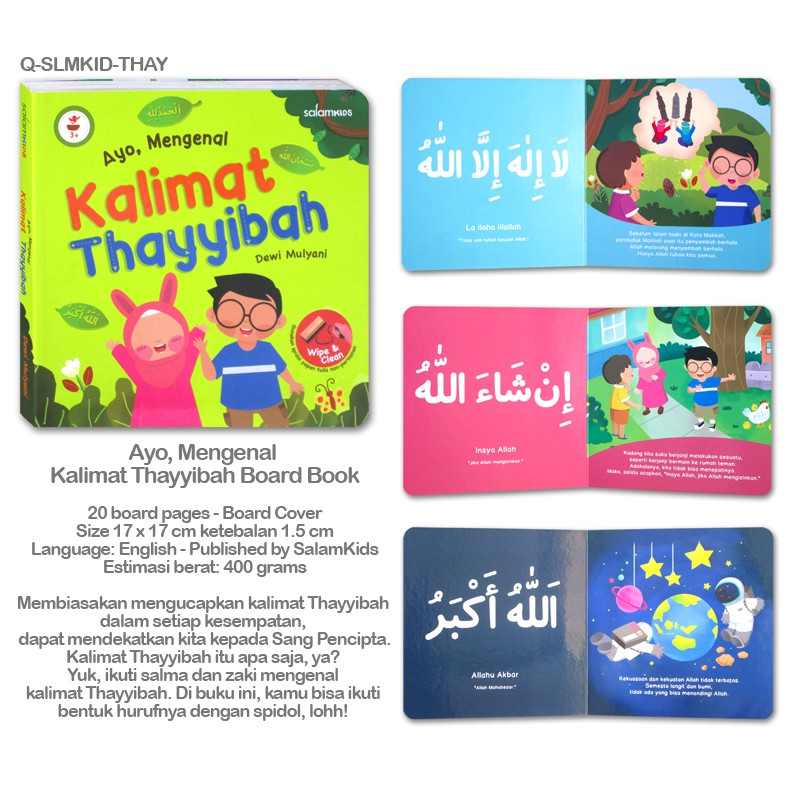 Jual Ayo, Mengenal Kalimat Thayyibah Board Book PROMO | Shopee Indonesia