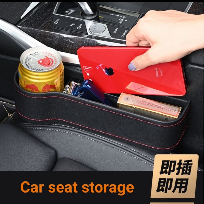 Rak Jok Mobil/ Car Seat Storage