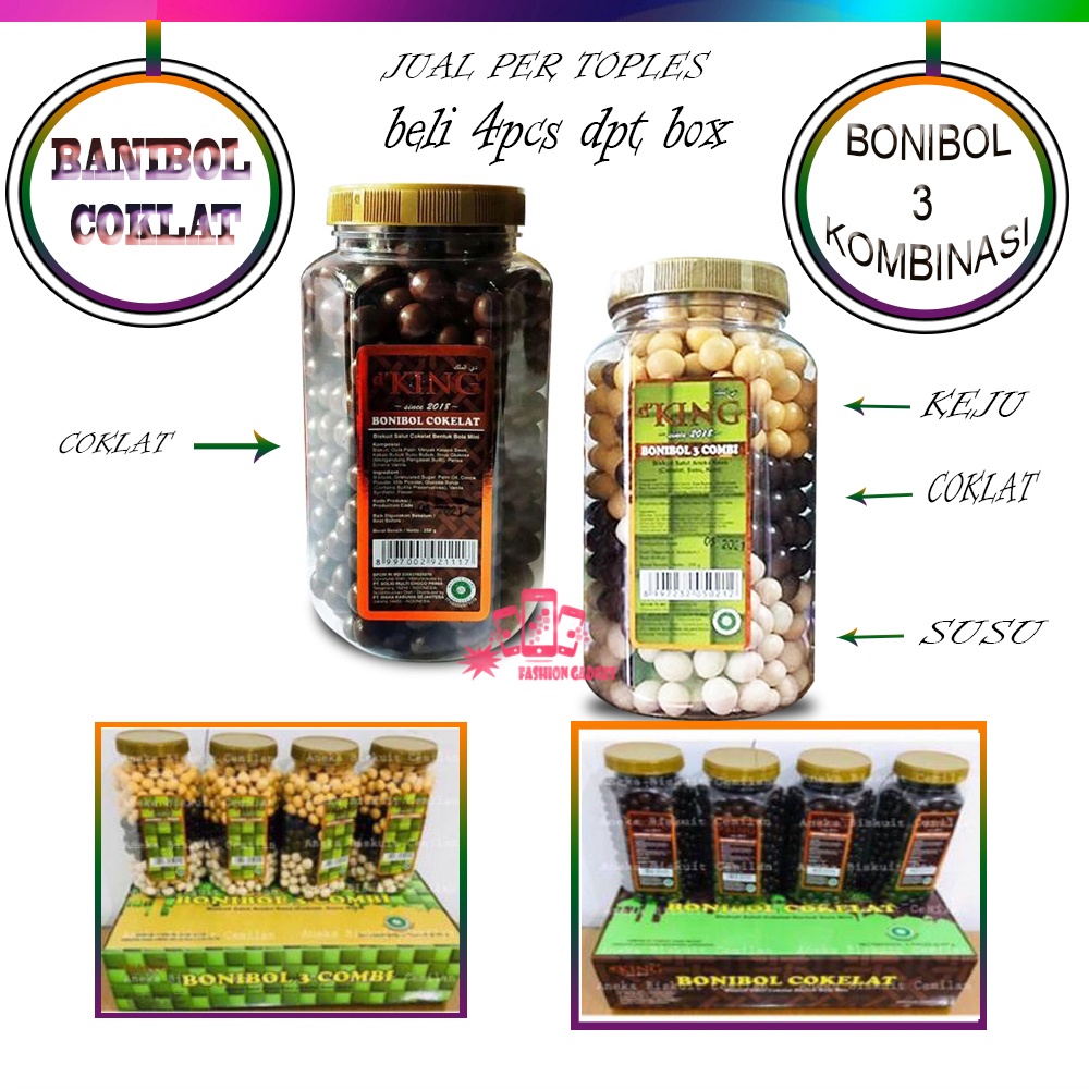 D'KING Bonibol Biskuit Coklat Bentuk Bola Mini Bonibol 3 Kombinasi Coklat / Keju / Susu / 1 TOPLES 250 GRAM