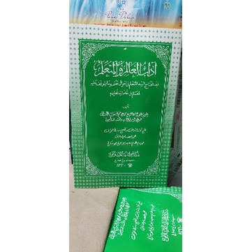 

ADABUL ALIM WALMUTA'ALIM (MAKNA PESANTREN)