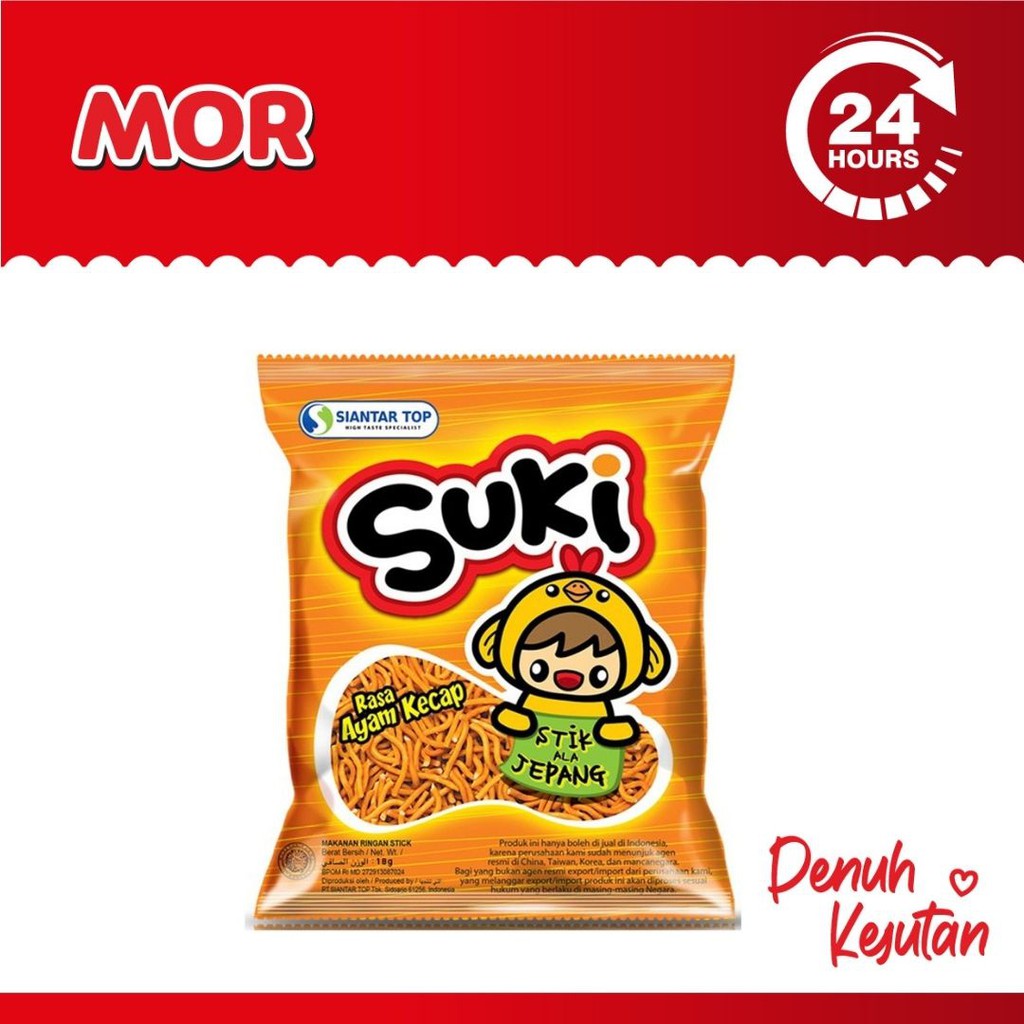 

SUKI Ayam Kecap Stik ala Jepang 125 gr