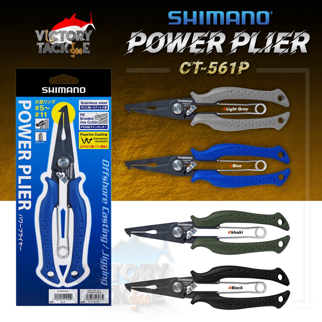 Tang Pancing SHIMANO POWER PLIER CT 561 | TANG SPLIT