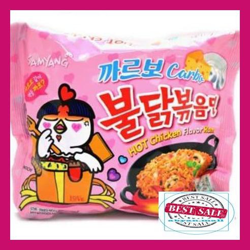 

68Ty8Yg- Samyang Carbonara Ready Stock!! Limited!! 7Rtyr67-