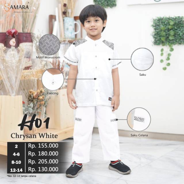 NEWWW BAJU KOKO ANAK COUPLE KELUARGA SAMARA H01