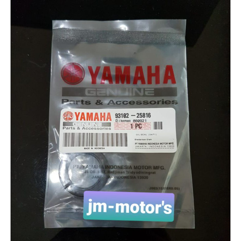 Seal kruk as mio j,seal as kruk mio j