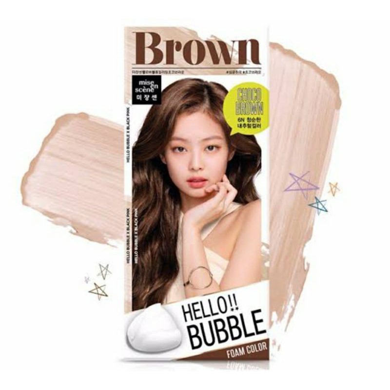 Mise En Scene Mise en scene hello bubble foam