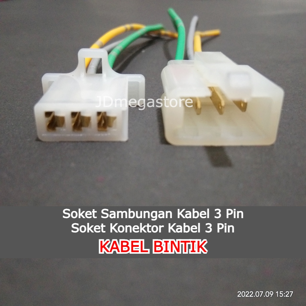 (Grosir/COD) Soket Sambungan Kabel 3 Pin / Soket Konektor Kabel 3 Pin - KABEL BINTIK