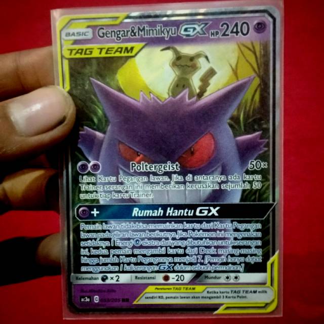 Pokemon Tcg Gengar & Mimikyu Tag Team GX 053/205