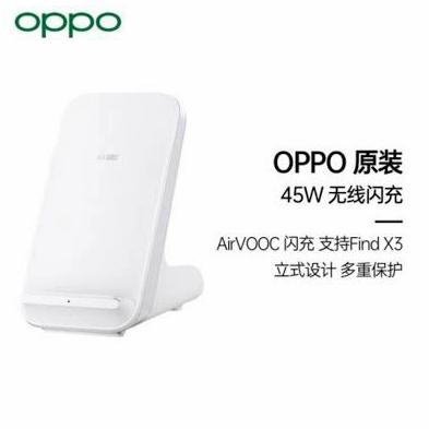 OPPO AIR ENCO WIRELESS CHARGING 45W GARANSI RESMI OPPO INDONESIA