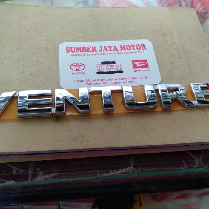 emblem venturer