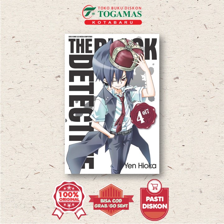 The Black Detective 1 / 2 / 3 / 4 /5 / 6 - Yen Hioka