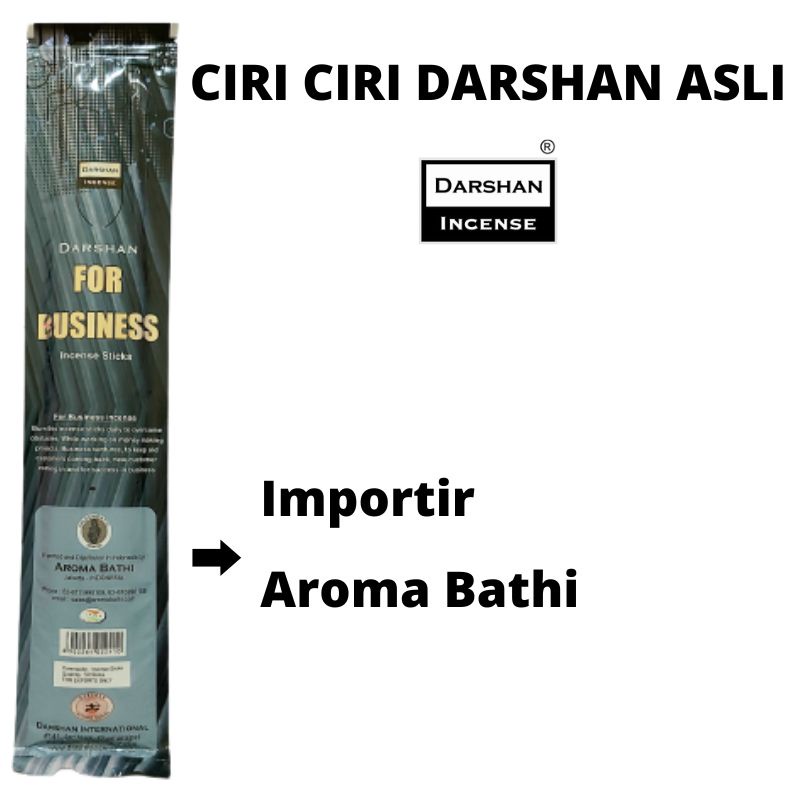 Hio Dupa Red Bathi For Business By Darshan isi 50 sticks