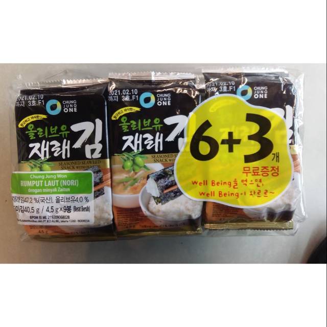 

Nori seawed chang jung one