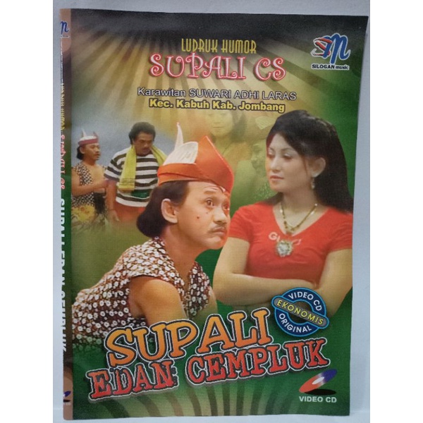 VCD original lawak supali edan cempluk